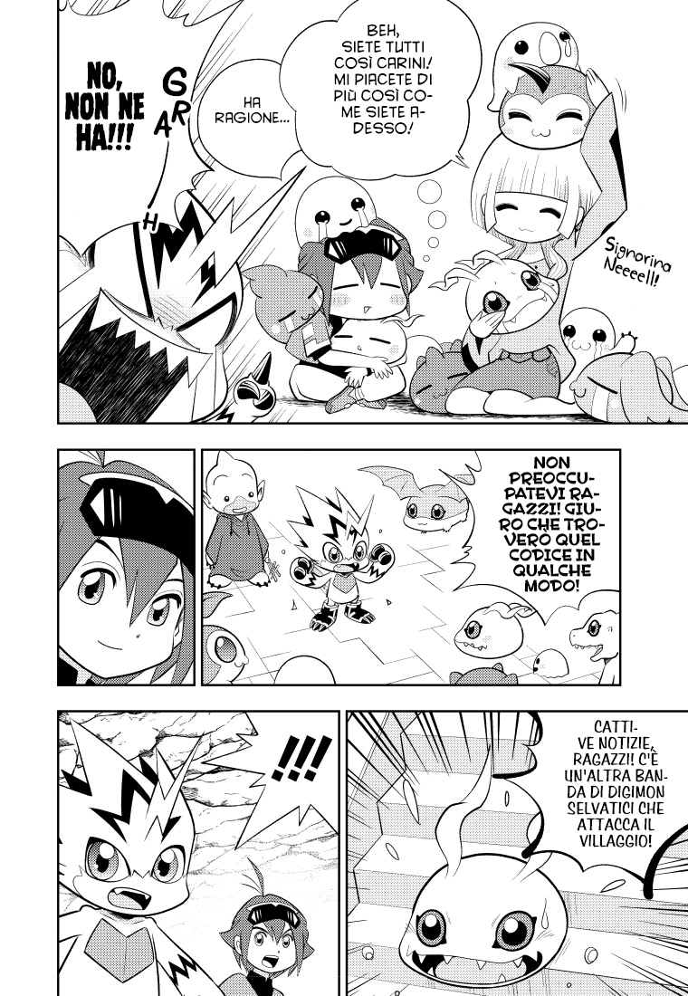 Read Digimon Dreamers Manga Online