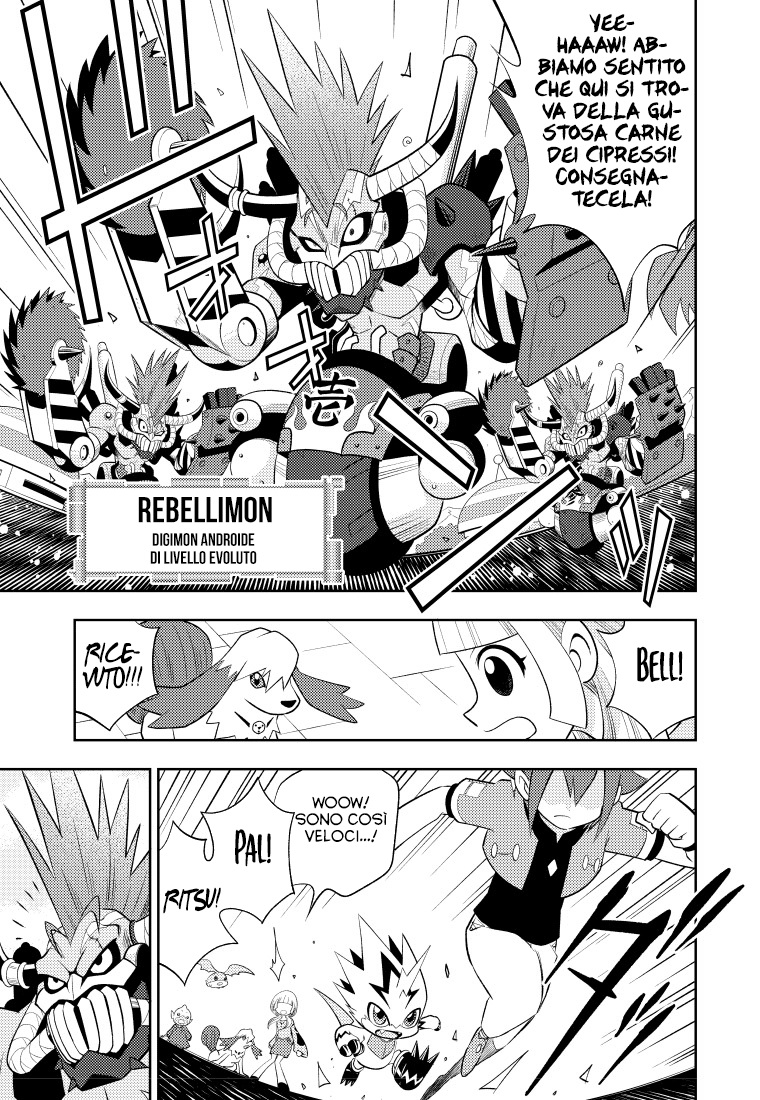 Read Digimon Dreamers Manga Online