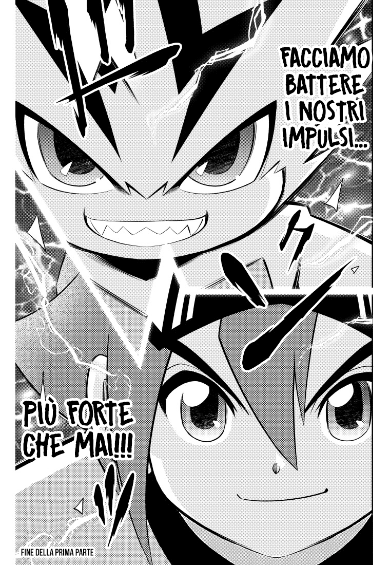 Read Digimon Dreamers Manga Online