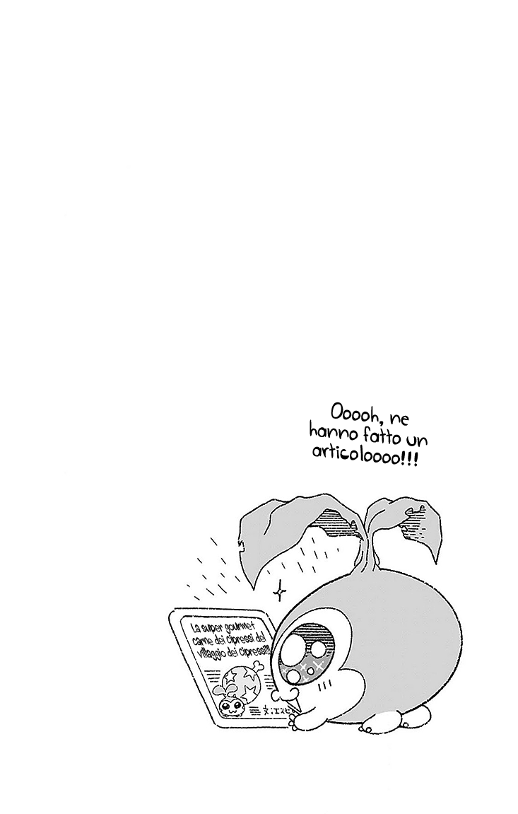 Read Digimon Dreamers Manga Online