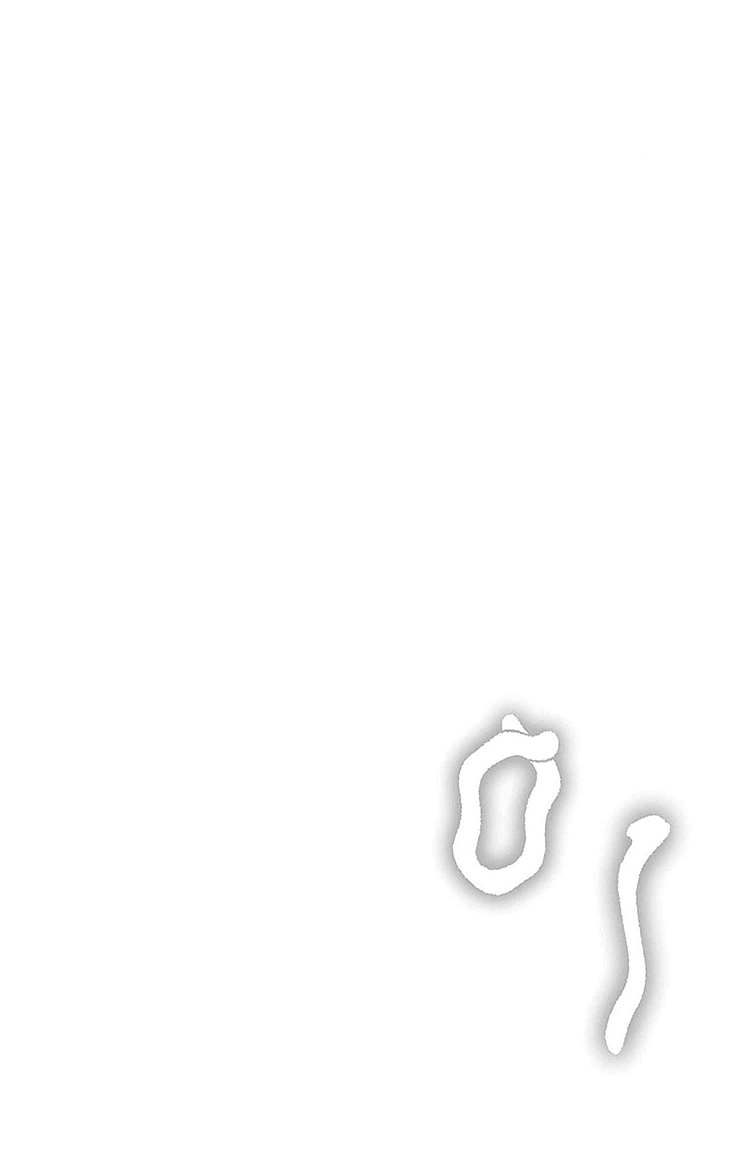 Read Digimon Dreamers Manga Online