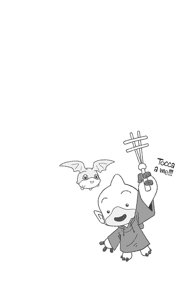 Read Digimon Dreamers Manga Online