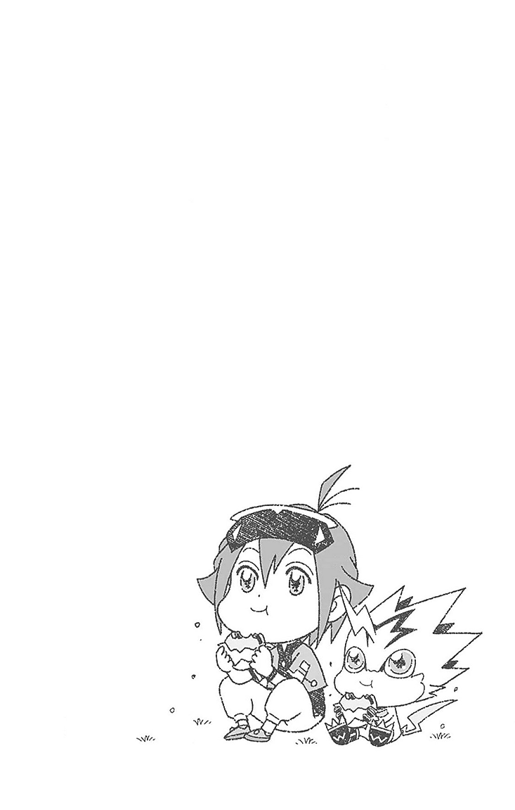 Read Digimon Dreamers Manga Online