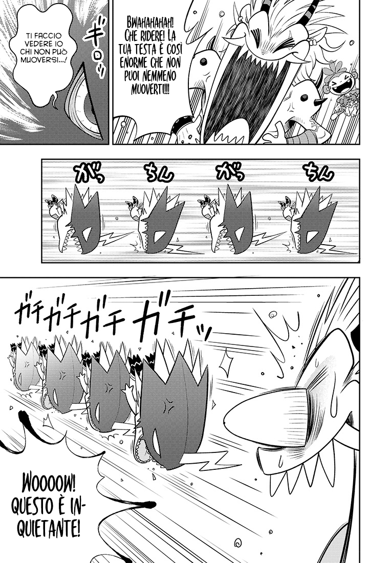 Read Digimon Dreamers Manga Online