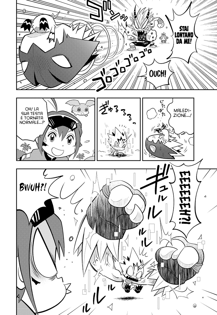 Read Digimon Dreamers Manga Online