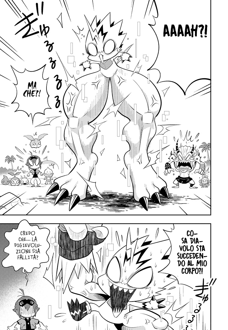 Read Digimon Dreamers Manga Online