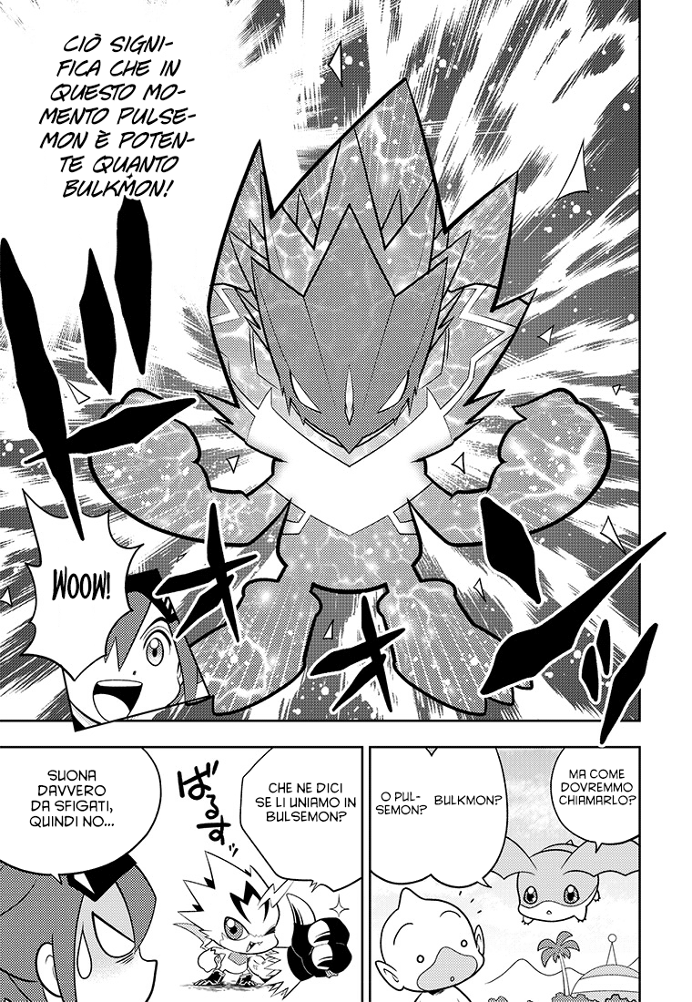 Read Digimon Dreamers Manga Online