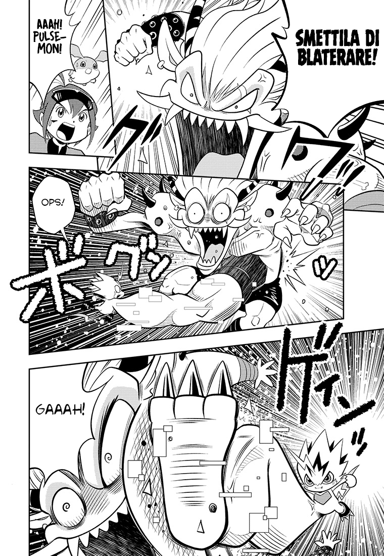 Read Digimon Dreamers Manga Online
