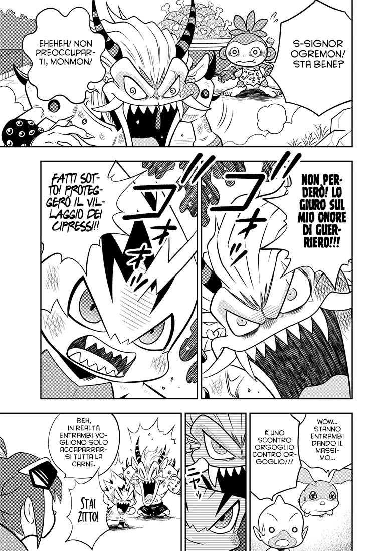 Read Digimon Dreamers Manga Online