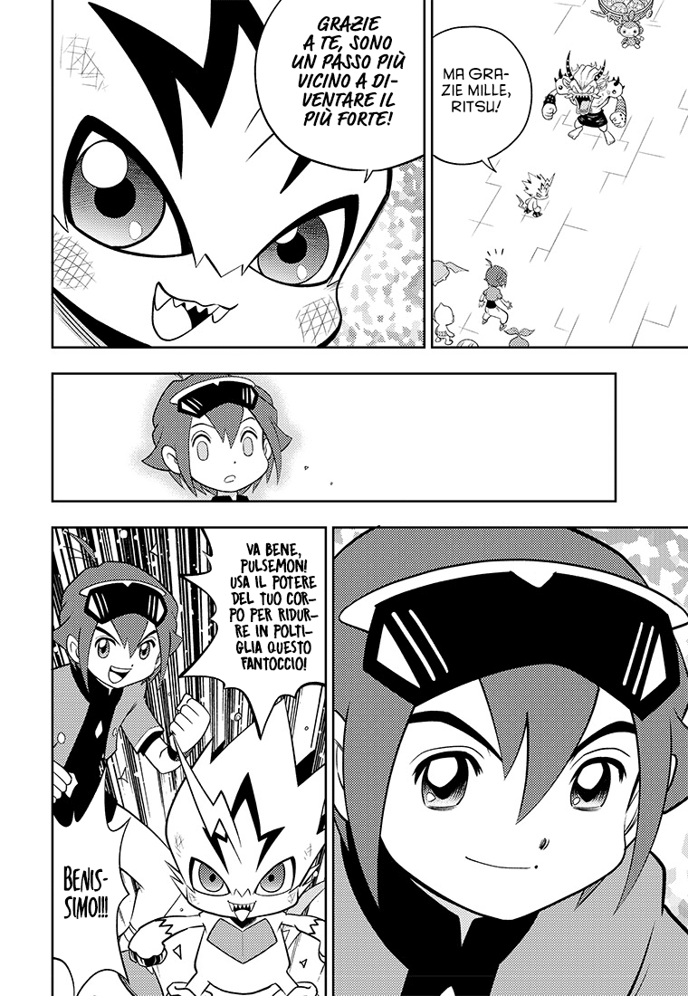 Read Digimon Dreamers Manga Online