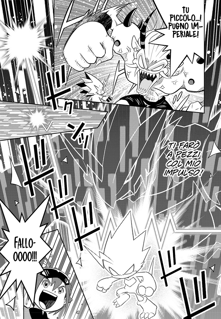 Read Digimon Dreamers Manga Online