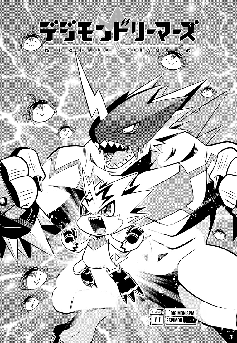 Read Digimon Dreamers Manga Online