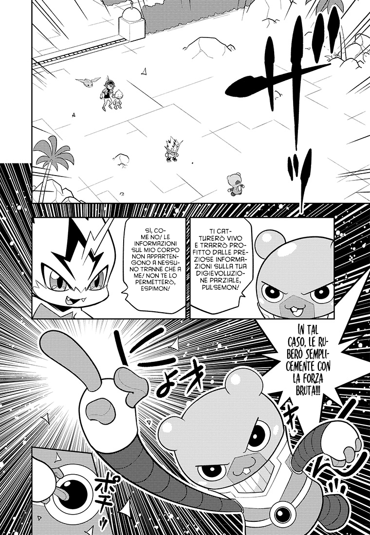 Read Digimon Dreamers Manga Online