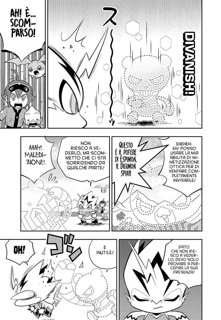 Read Digimon Dreamers Manga Online