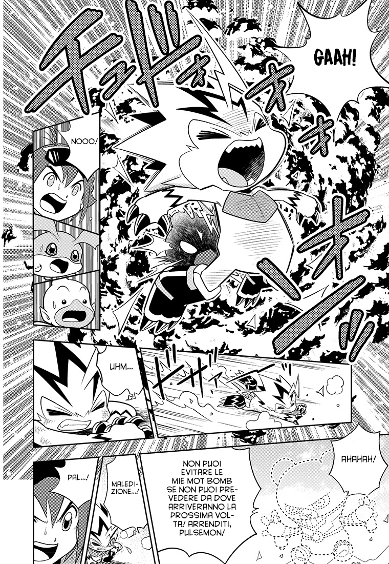 Read Digimon Dreamers Manga Online