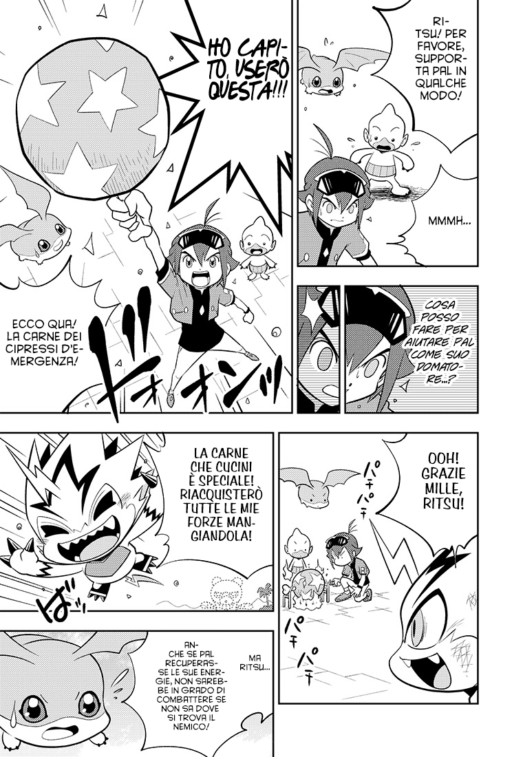 Read Digimon Dreamers Manga Online