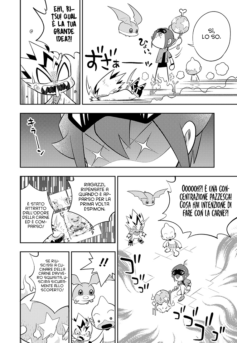Read Digimon Dreamers Manga Online