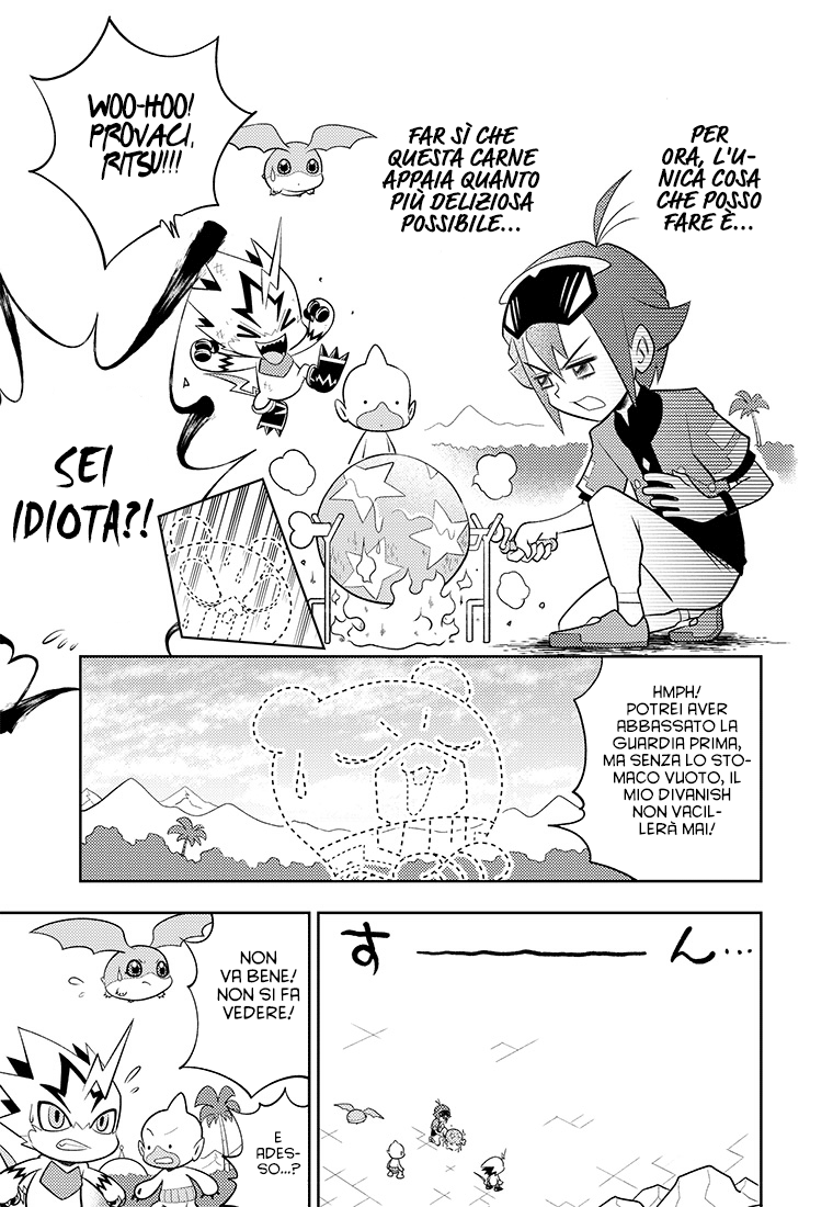 Read Digimon Dreamers Manga Online