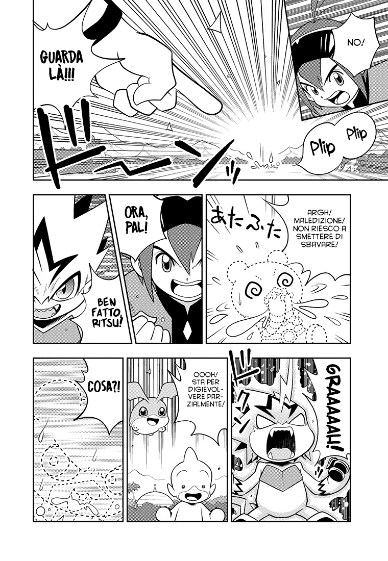 Read Digimon Dreamers Manga Online