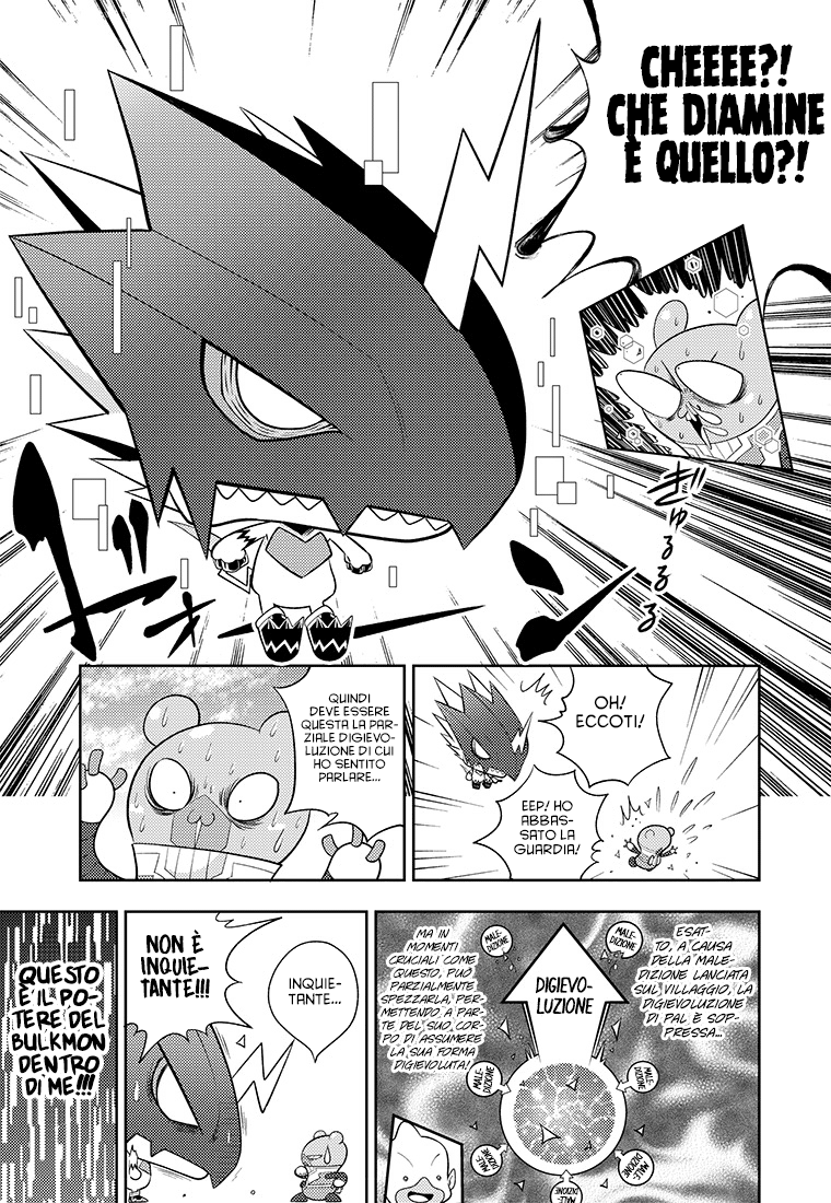 Read Digimon Dreamers Manga Online