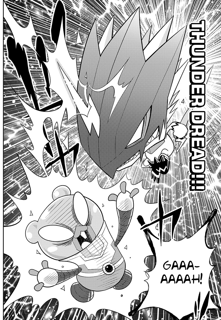 Read Digimon Dreamers Manga Online