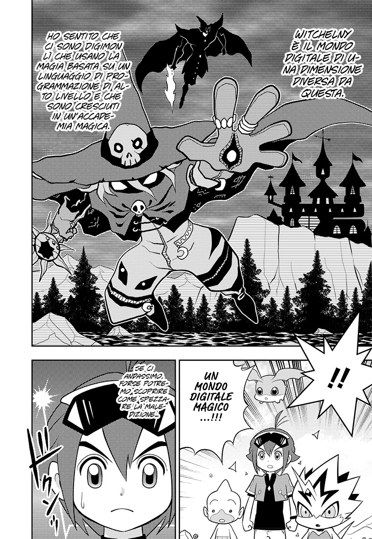 Read Digimon Dreamers Manga Online