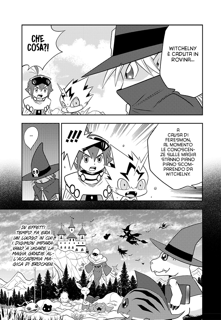 Read Digimon Dreamers Manga Online