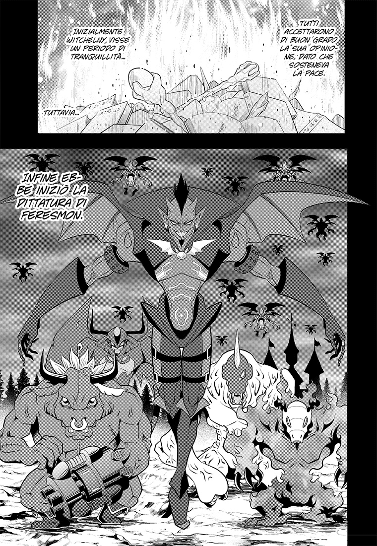 Read Digimon Dreamers Manga Online