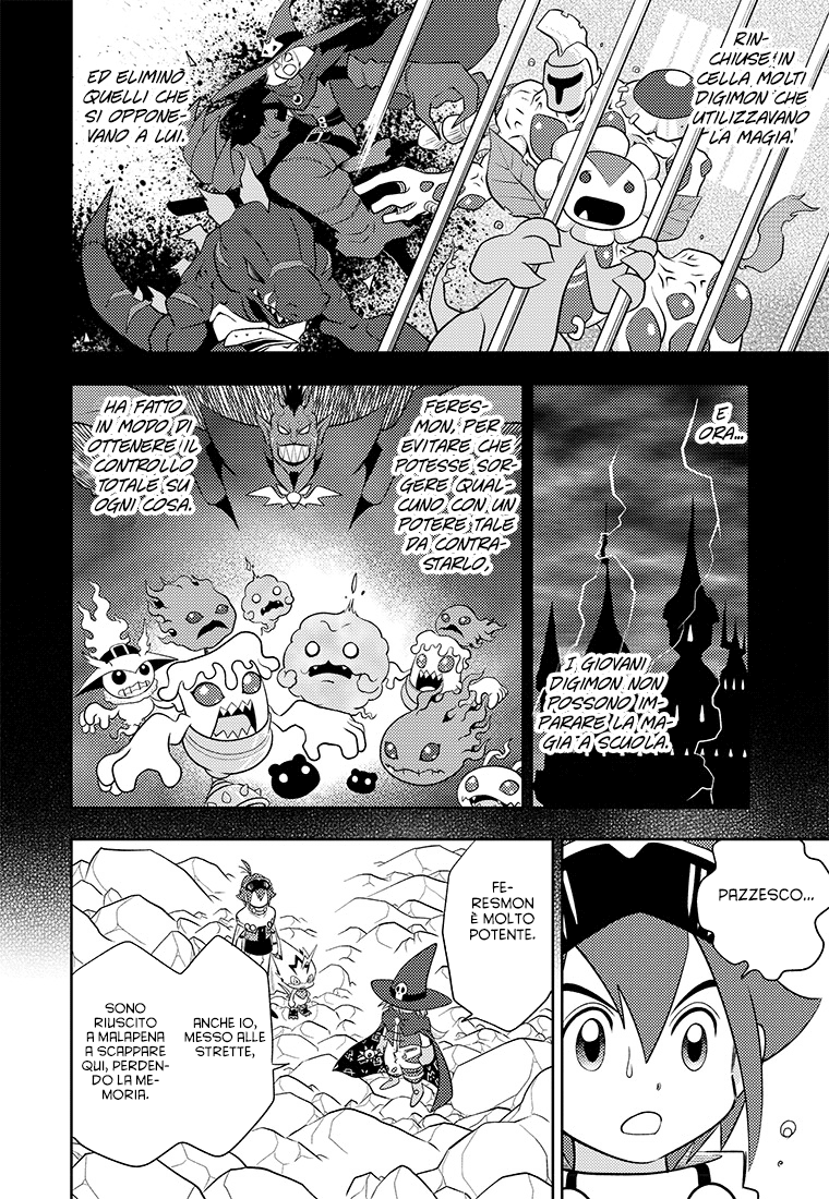 Read Digimon Dreamers Manga Online