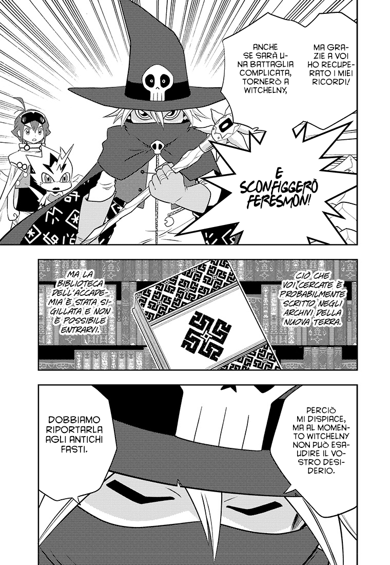 Read Digimon Dreamers Manga Online