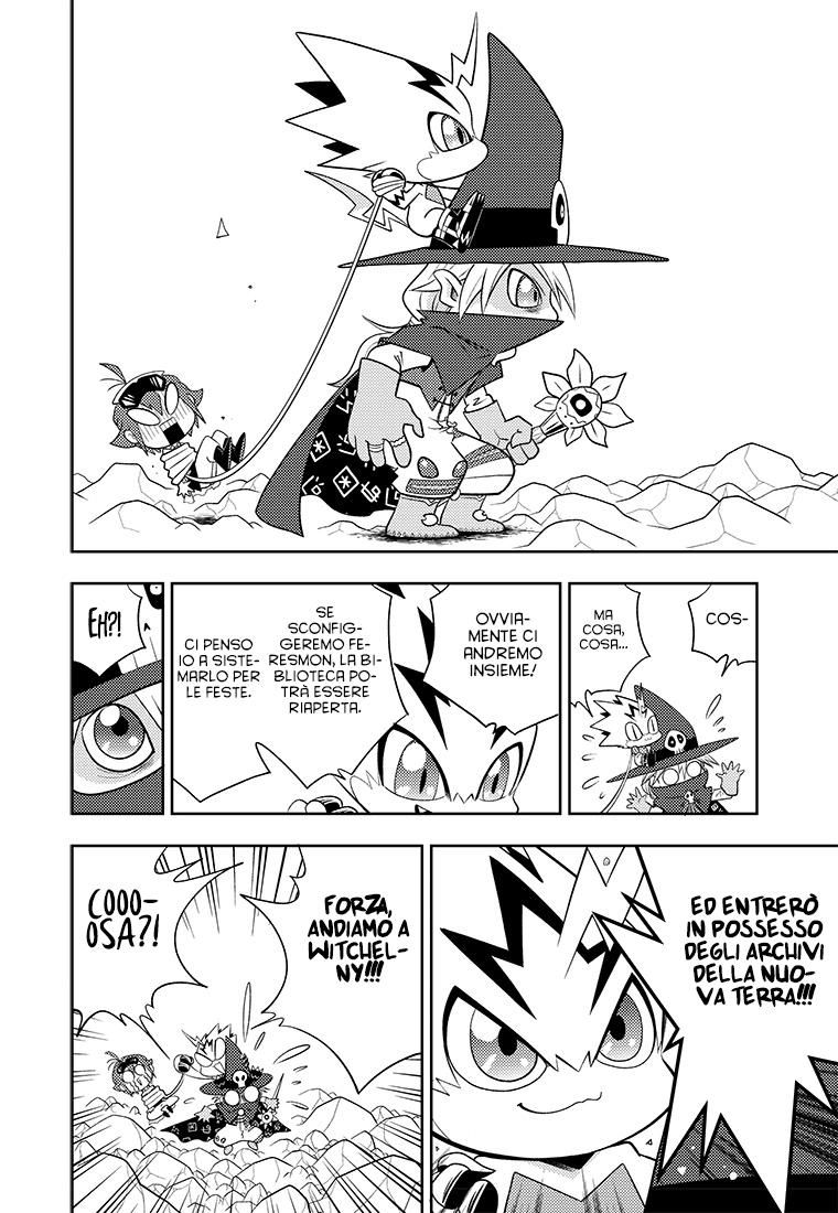Read Digimon Dreamers Manga Online