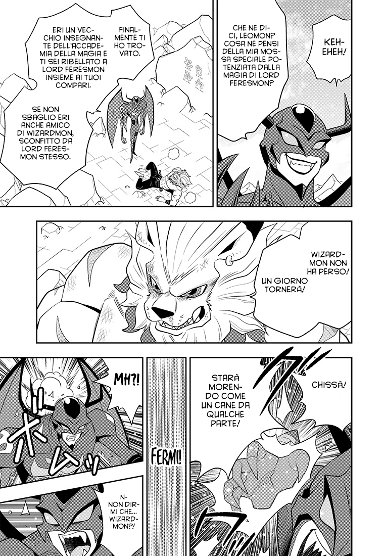 Read Digimon Dreamers Manga Online
