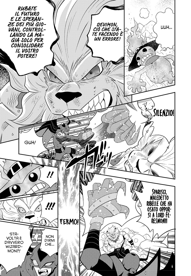 Read Digimon Dreamers Manga Online