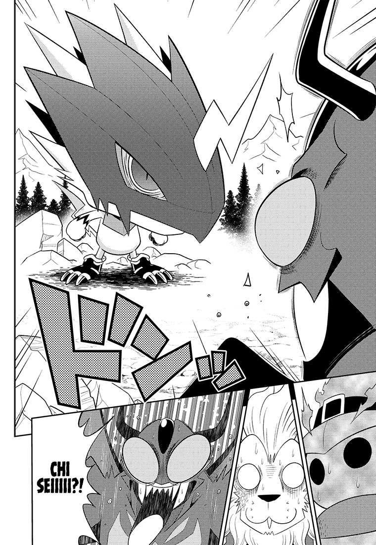 Read Digimon Dreamers Manga Online