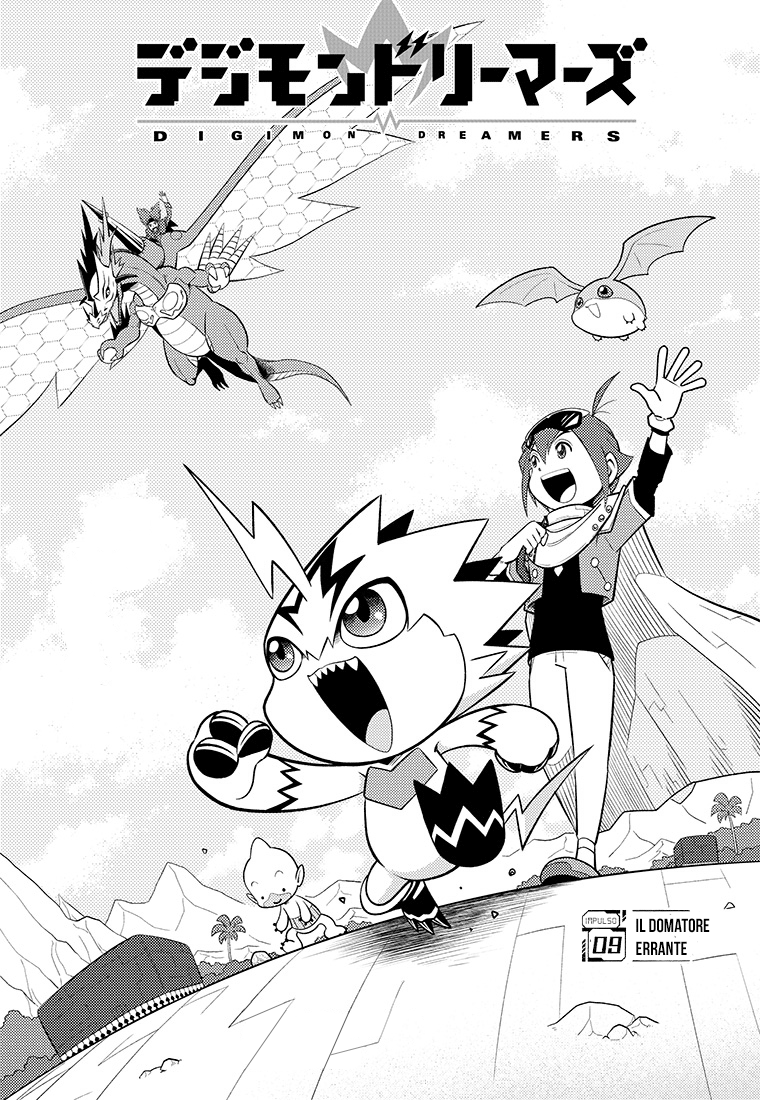 Read Digimon Dreamers Manga Online