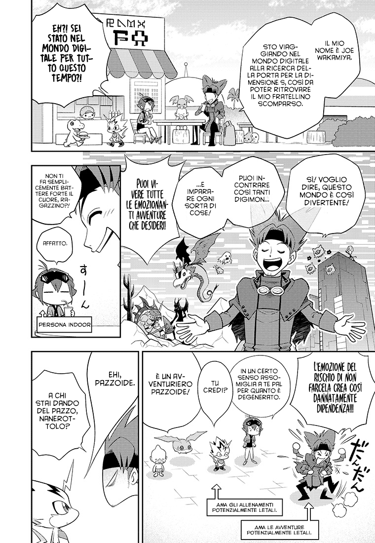 Read Digimon Dreamers Manga Online