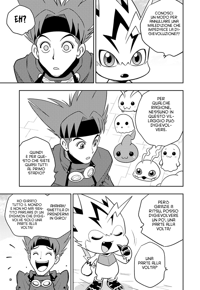 Read Digimon Dreamers Manga Online