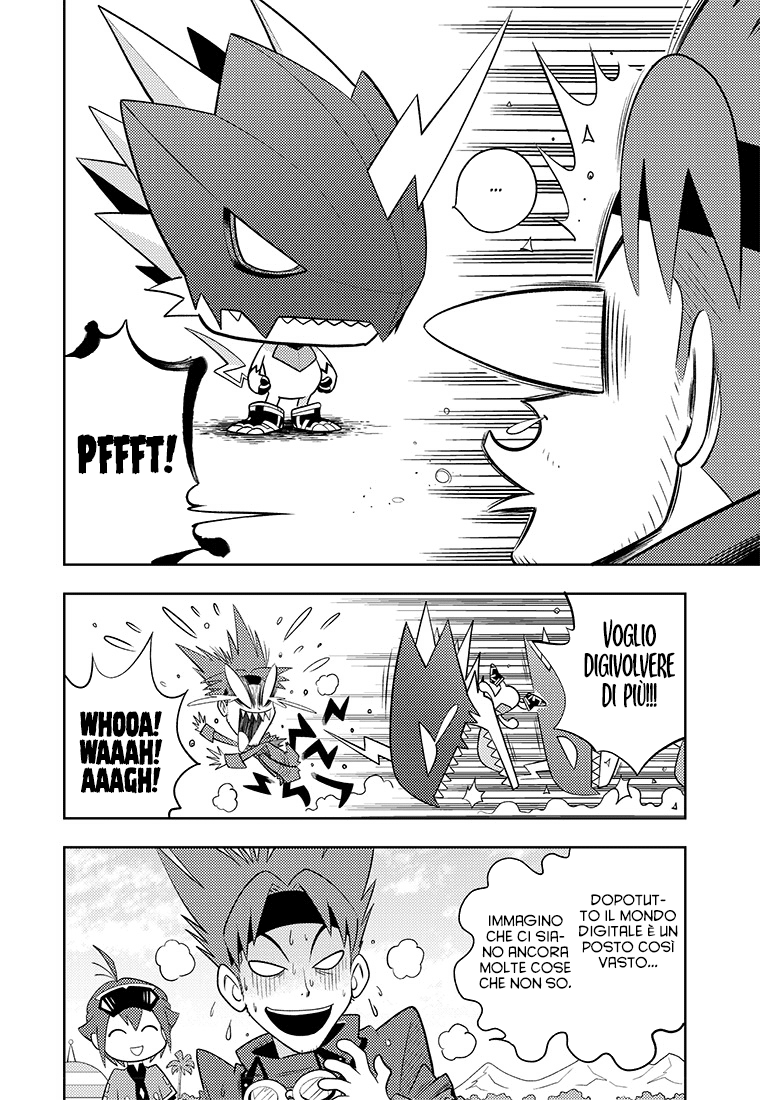 Read Digimon Dreamers Manga Online