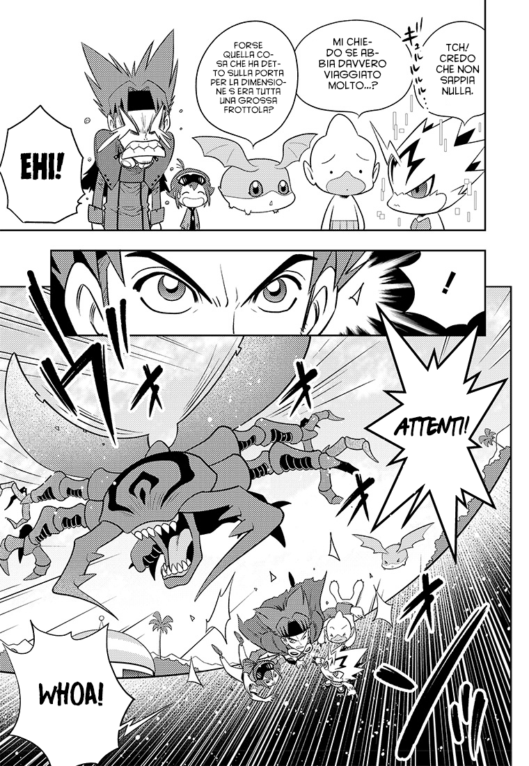 Read Digimon Dreamers Manga Online