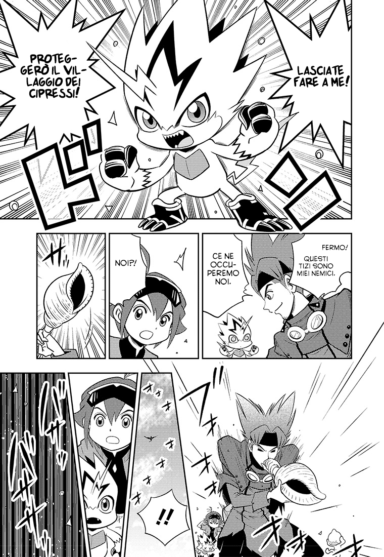 Read Digimon Dreamers Manga Online