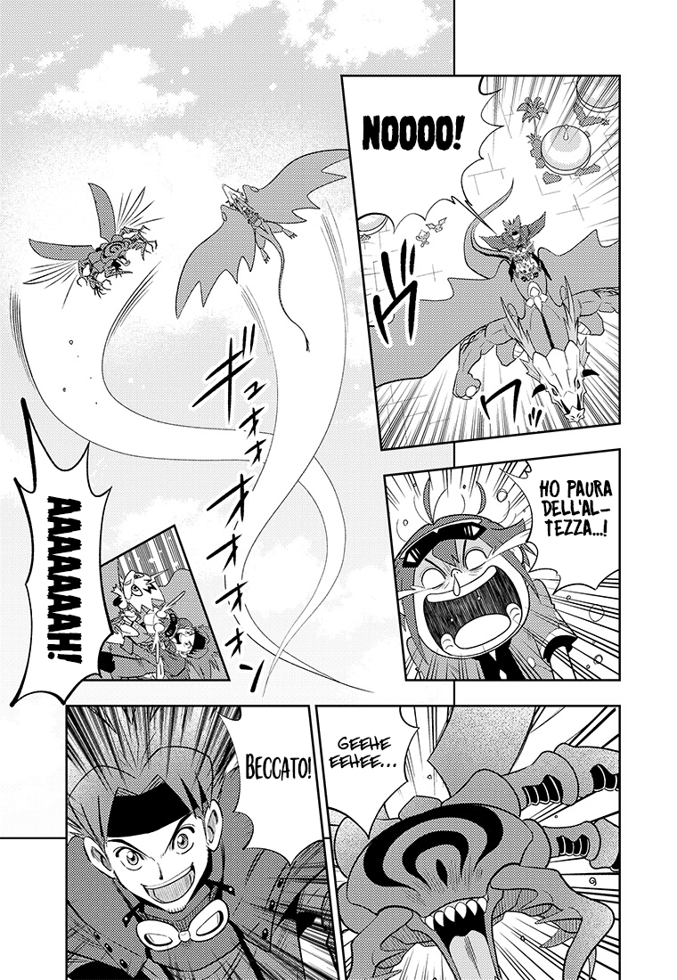 Read Digimon Dreamers Manga Online