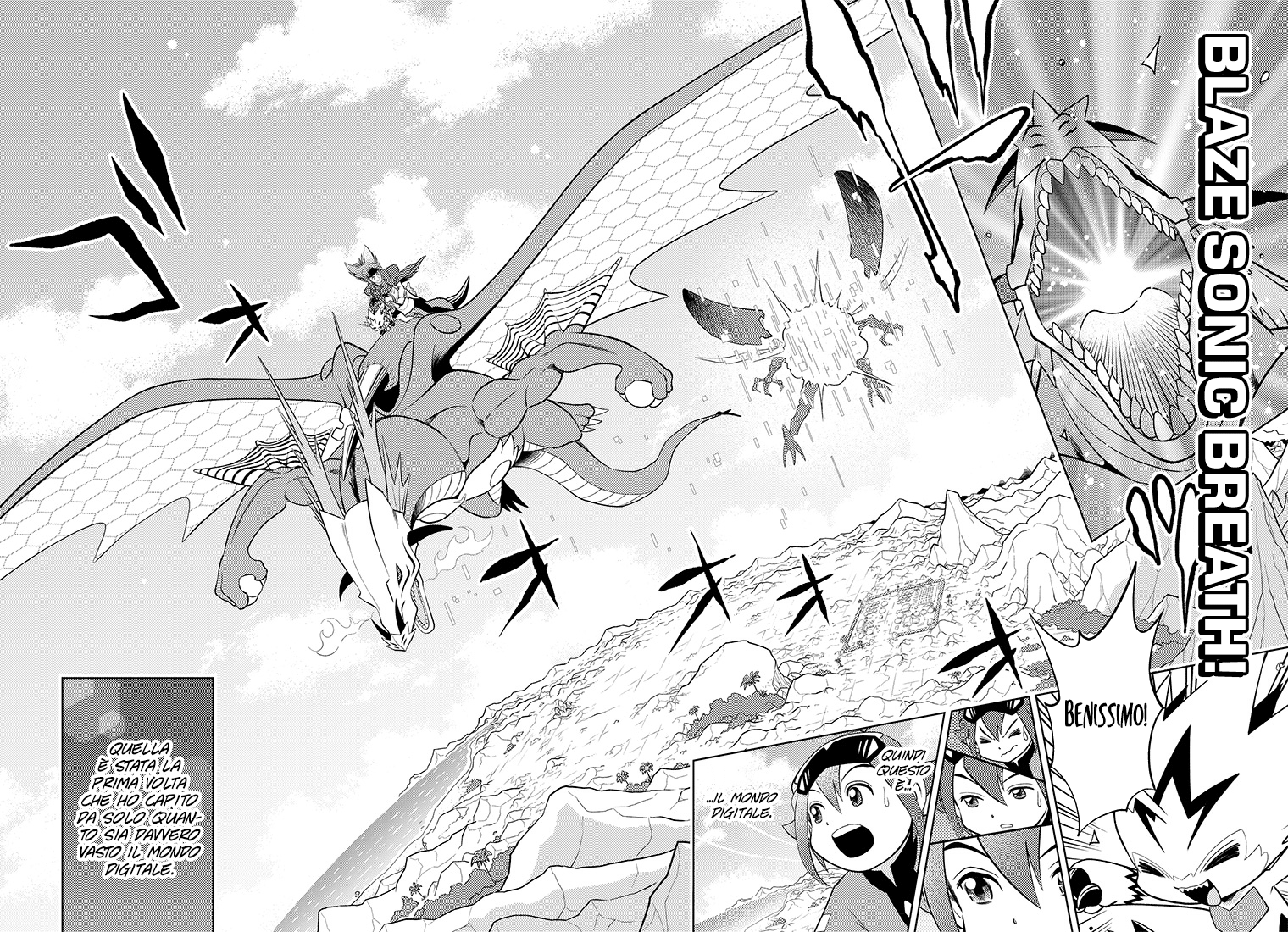 Read Digimon Dreamers Manga Online