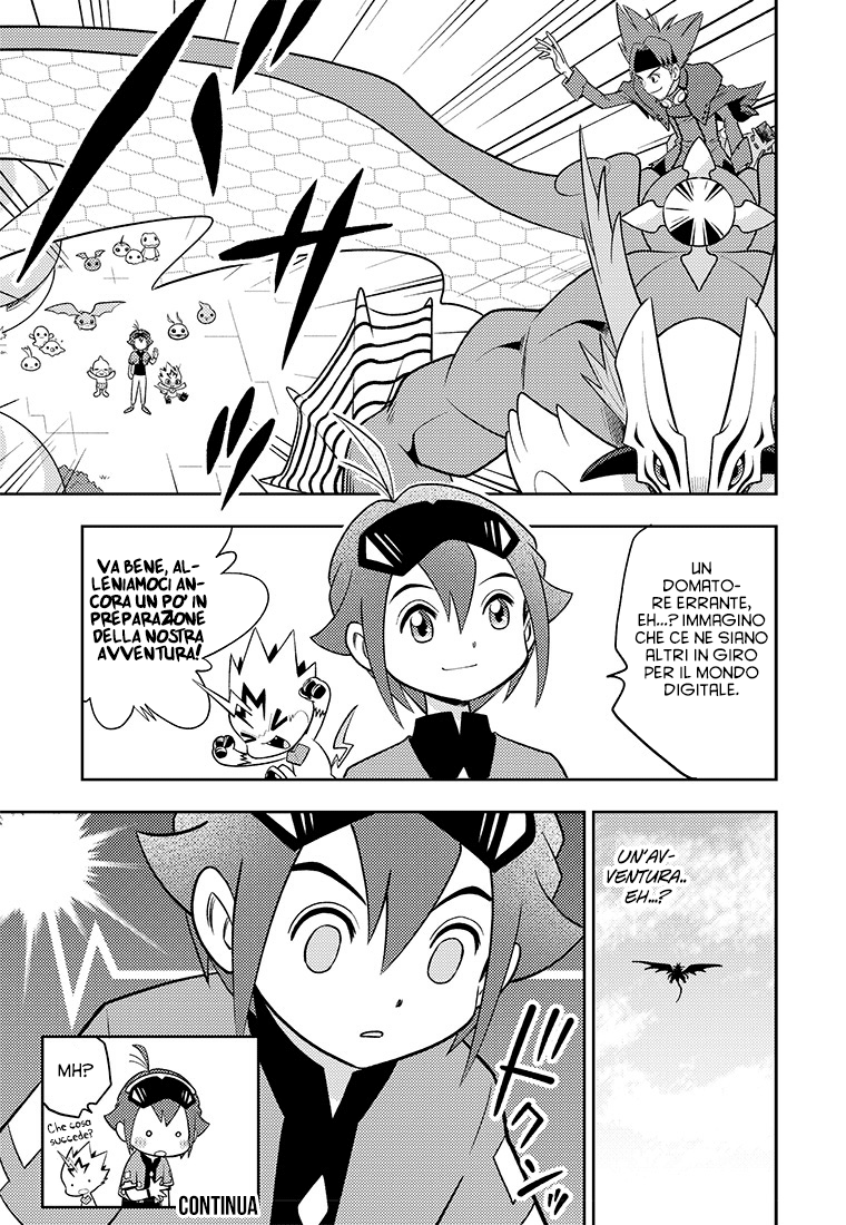 Read Digimon Dreamers Manga Online