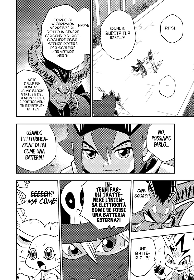 Read Digimon Dreamers Manga Online