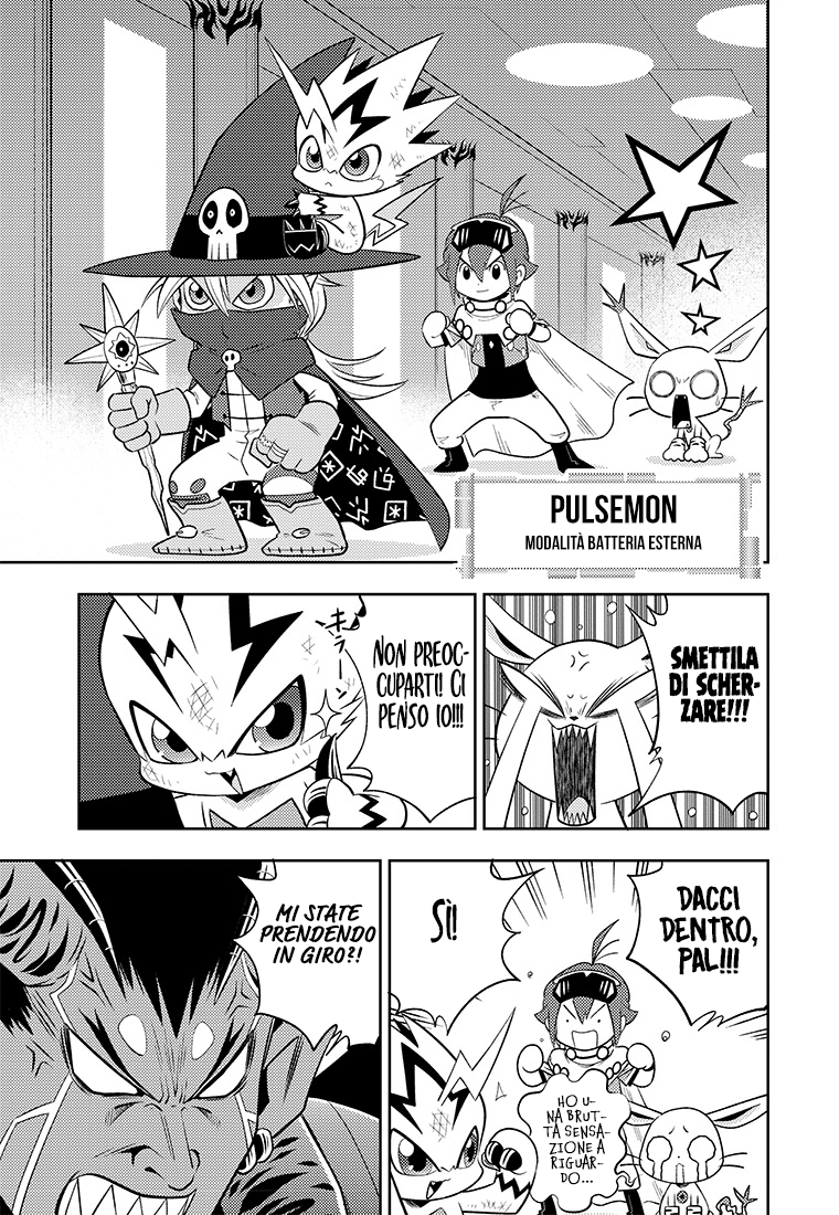 Read Digimon Dreamers Manga Online