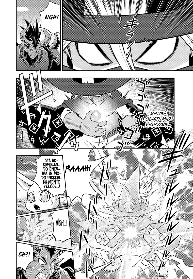 Read Digimon Dreamers Manga Online