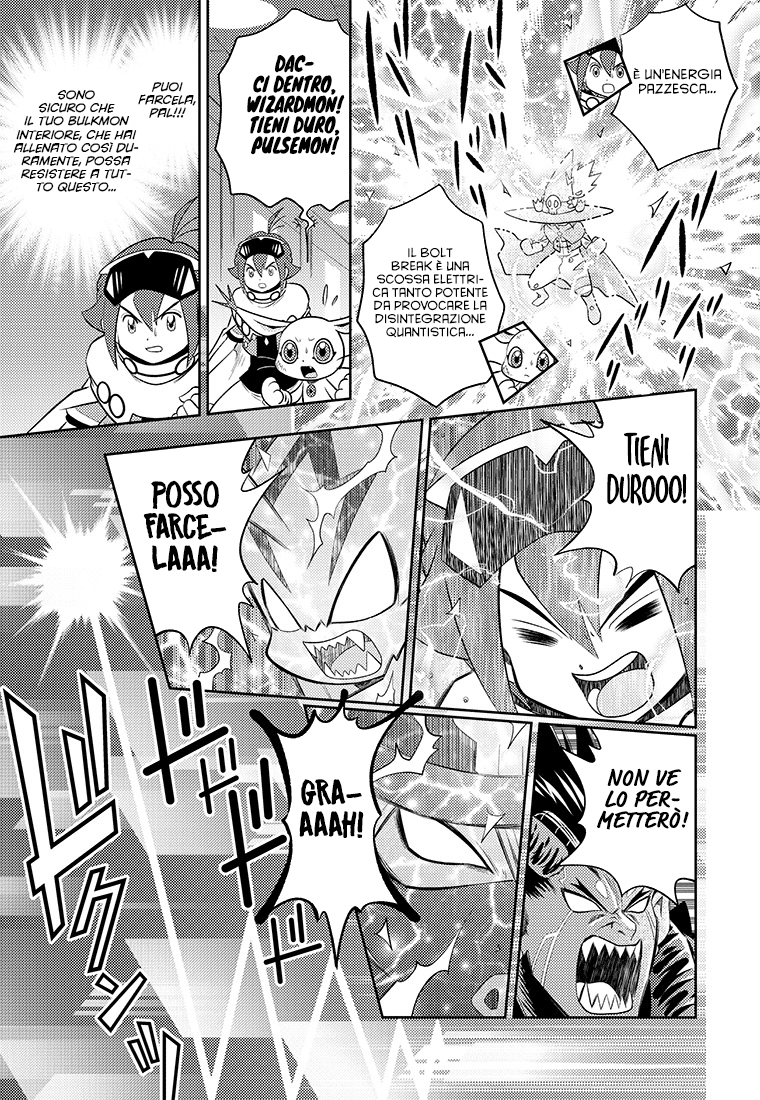 Read Digimon Dreamers Manga Online