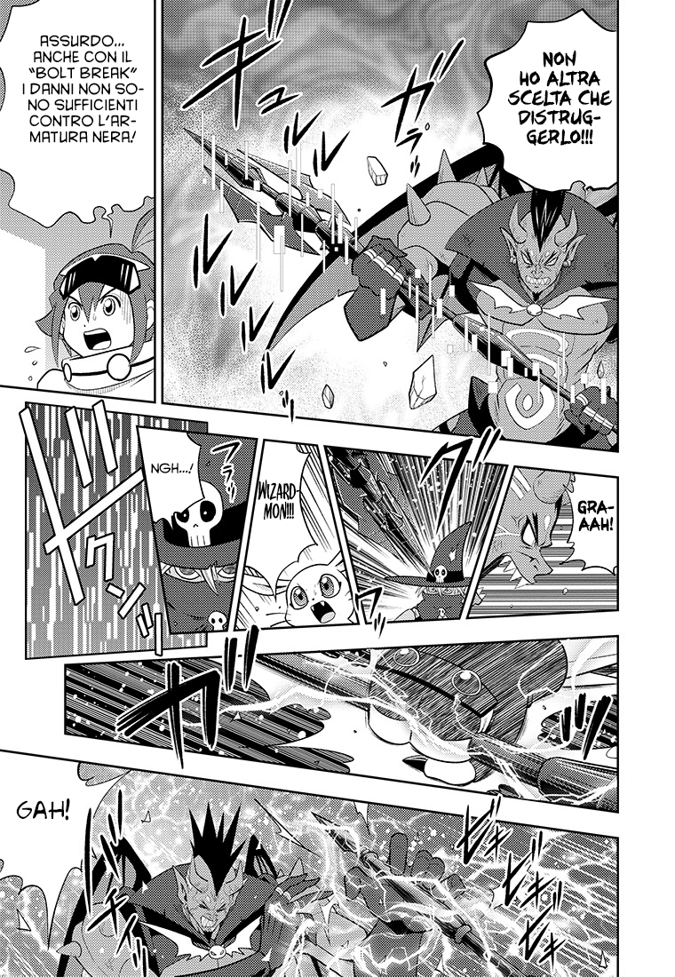 Read Digimon Dreamers Manga Online
