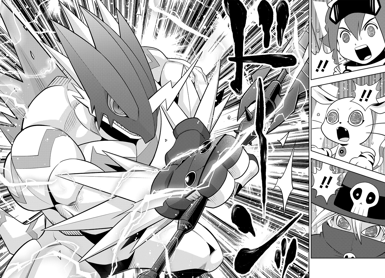 Read Digimon Dreamers Manga Online
