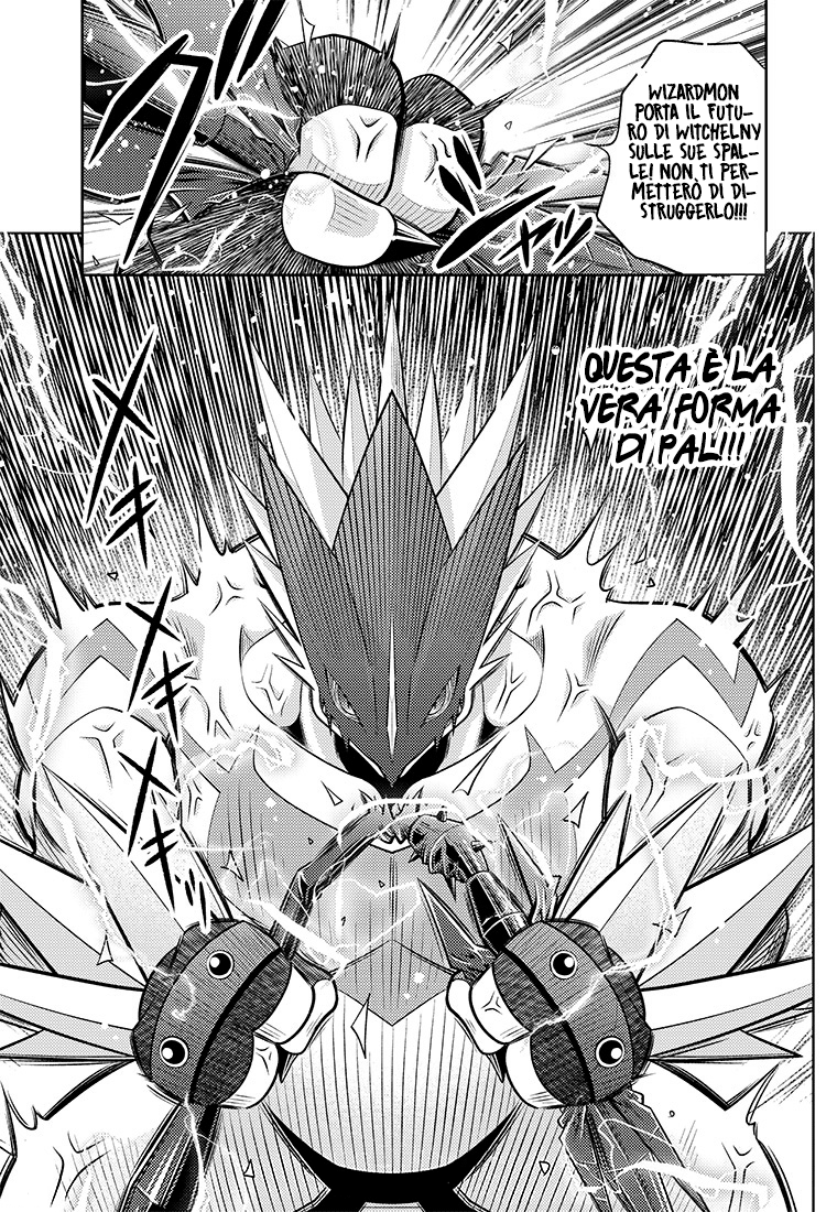 Read Digimon Dreamers Manga Online